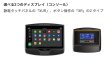 画像4: アップライトバイク U50-V2　組立設置/送料込み