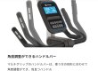 画像6: フィットネスバイク PAROS 3.0　送料込