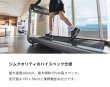 画像3: トレッドミル PARAGON X　組立設置/送料込（組立設置+専用マット付き）