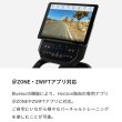 画像2: リカンベントバイク 5.0R　送料込