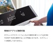 画像2: トレッドミル PARAGON X　組立設置/送料込（組立設置+専用マット付き）