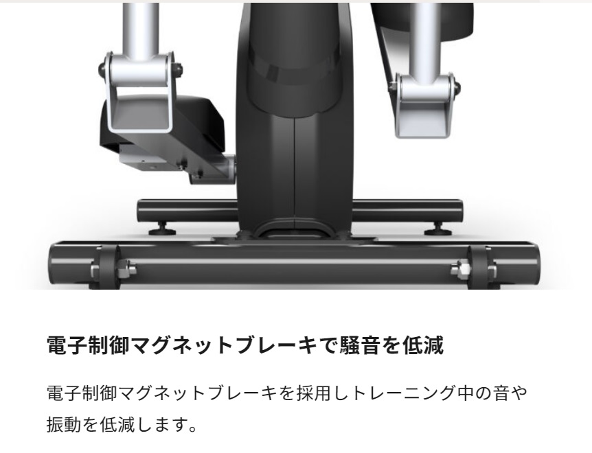 画像3: クロストレーナー SYROS 3.0　送料込